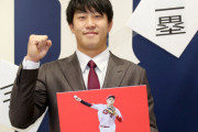 カープ小園海斗、1400万増の年俸5400万円で契約更改！「精神的に成長できた」
