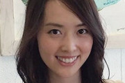 ガンバ大阪 宇佐美の妻・蘭　夫婦間でサッカーの話題をしない理由を吐露