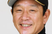 日本ハム・栗山監督が中田翔へエール　ファンは「感覚がずれすぎている」と呆れた声