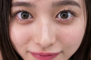 【悲報】井上和さん、汚肌加工というとんでもない嫌がらせを受けてしまう