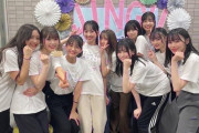 【乃木坂46】中西アルノのブログは詩人のようだ 文才にあふれておる