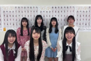 【SKE48】31stシングル発売記念、オンラインサイン会＆オンライン手形会がスタート！SKE48公式YouTubeチャンネルで配信しますので、ぜひご覧ください！