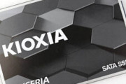 キオクシアと米ウエスタンデジタルの合併交渉が進展－関係者
