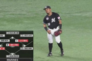 ロッテ大下誠一郎 打率.111(9-1) 0本 0打点 OPS.540