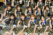 【SKE48】TeamEオリジナル新公演「 #声出していこーぜ 」公演初日の撮って出し写真がこちら！