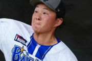 DeNAドラ1竹田が18日にライブBPに登板　キャンプ初の実戦　2月中に試合での登板の可能性も