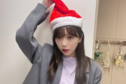 【乃木坂46】のぎおびの与田祐希、なぜかサンタにwww