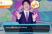 【緊急】藤井聡太のギャルゲー、結構評価が高いｗｗｗｗｗｗ