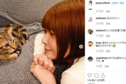 【画像】梶彩奈(旧姓:竹達)、インスタで結婚指輪をアピール