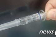 【朝鮮日報】韓国国内で流通のインフルエンザワクチンから白い沈殿物 61万5000ドーズが追加で回収