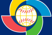 【WBC】次回大会を2023年に開催へ