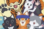 「ラーメン赤猫」のアニメに聞いたことの無い声優が2人いるんだけど他に役あるんか？
