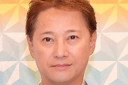 中居正広の被害女性「本当に納得して示談？」　本村弁護士が心配　人気芸人「守秘義務違反で違約金発生は？」と質問