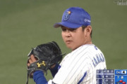 山﨑 康晃　0勝3敗6S　防御率5.87