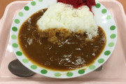 ホテルの朝食バイキングでカレー取るやつｗｗｗｗ