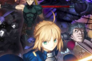 今思うと『Fate/Zero』ってめちゃくちゃ面白いアニメやったな