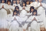【GIF】櫻坂46さんのダンス、なぜか叩かれまくってしまう