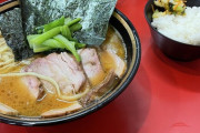 【衝撃】韓国人「日本の家系ラーメン、本当にここまで塩辛いの？」