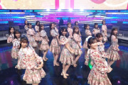 【乃木坂46】Mステみんな仕上がってた