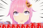 Vtuberの視聴者がなぜオタク界隈において目の敵にされるのか