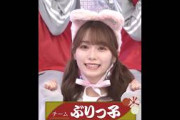 Cool VS ぶりっ子 #大園玲 #守屋麗奈 #田村保乃  #櫻坂46
