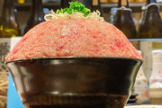 【画像】やりすぎネギトロ丼が見つかるｗｗｗｗｗｗｗｗｗｗｗｗｗｗｗｗｗｗ