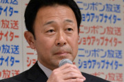 川相氏、阪神から臨時コーチのオファーに「びっくり」