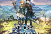 フランスで生まれたJRPG『エッジオブエタニティ』国内PS4/PS5版が2022年発売決定！日本語音声収録！