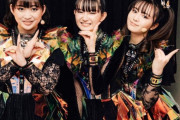 これが究極のBABYMETALのセットリストだ！　“長すぎるだろ、女の子たちに慈悲を”　【海外の反応】