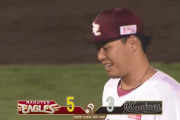 【楽天対ロッテ17回戦】楽天が５－３でロッテに勝利し４連勝！浅村が２試合連発の２８号決勝２ラン！涌井が７回３失点で９勝目！