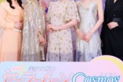 井上麻里奈、ボロ泣き・・・