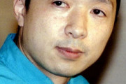 オウム真理教の村井秀夫幹部刺殺事件　← 平成最大のタブーって本当？