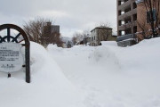 道民土人｢雪かきつらいよ～｣←いやお湯かけろよ…?