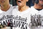 【朗報】SB、育成三銃士の支配下登録を発表