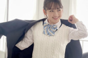 一ノ瀬美空ちゃん、制服とワンピースが似合いすぎる！！！【乃木坂46】