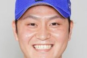 【朗報】京山も砂田も昇給でDeNA暖冬契約継続！！