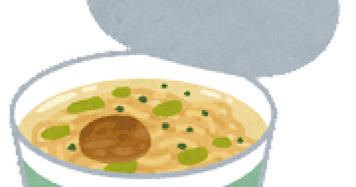 うおっ！丸源の磯海苔塩ラーメン美味すぎ！