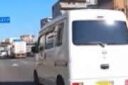 【動画】 自転車さん「危険運転した車を晒す！」と動画投稿 ← 逆にボコボコに叩かれてしまう・・