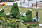 ソウル植物園、「クマの造形物が低出生を助長する」苦情を受けて撤去決定＝韓国の反応