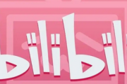 【速報】ソニー、中国サイト「ビリビリ動画」に約436億円出資へ　ゲームで協力も