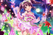 【デレステ】温泉智絵里って復刻したら消費者庁案件って聞いたけど？
