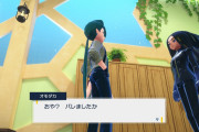 【ポケモンSV】チリちゃん終了のお知らせ　オモダカに･･･