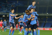 【動画】日本、韓国代表に3ゴール奪い快勝！代表デビューの山根が初ゴール、鎌田と遠藤が追加点