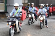 【悲報】 郵便局員1万人削減案、配達の方に人回したら・・・・