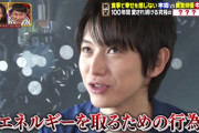 【衝撃】ASDさん「食にガチで興味がない。空腹感がわからない」→共感集まる
