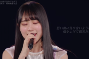 【乃木坂46】「8th YEAR BIRTHDAY LIVE」涙のバックステージ映像がエモすぎる！！