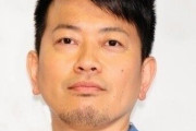 宮迫博之「最初のテレビ復帰は『アメトーーク！』発言を撤回いたします」…他の番組からのオファー「今後は引き受ける」