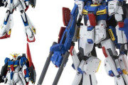 ※ＺＺ×１機とＺ×２機だとコストはどちらが高いと思う？