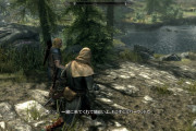 スカイリムってゲームやってみたんだけどルートに迷ってる