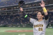 阪神・北條「ヤクルトを潰す」